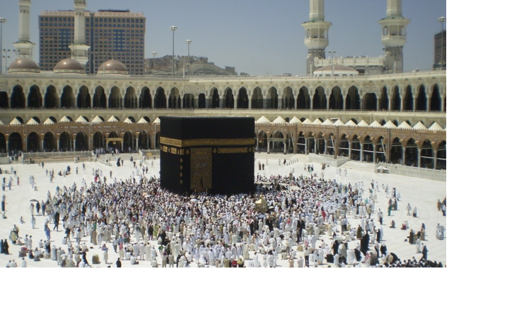 The Kaaba